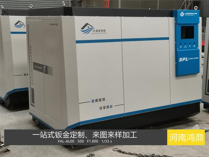 新乡钣金加工厂家全指南 品牌、图片、热帖与钣金件干货分享